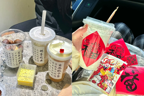 脸红秦田田官网 脸红秦田田官网